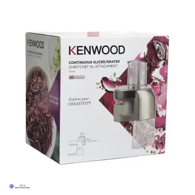 Pack KAM573ME 2 acessórios AT340 e KAX950ME