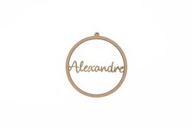 Bola de Natal Personalizável