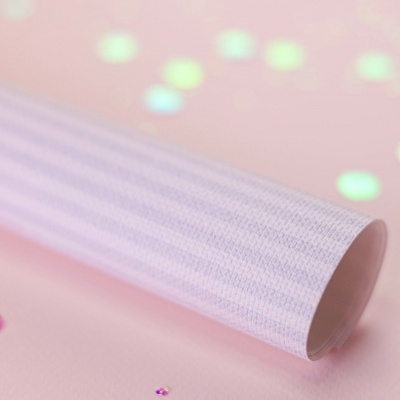 Teper | Riscas | Azul Bebé