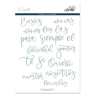 Cortante | Sí Quiero | Amore