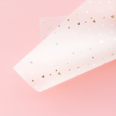 Papel Vegetal | Alicia | Sami Garra