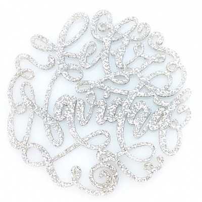 Metacrilato Jóia | Feliz Natal | Conto de Natal | Mandarina&Lima