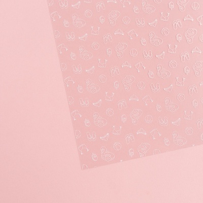 Acetato | Summer Time | Oh Happy Day | Sami Garra