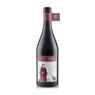 Rosa da Mata Alfrocheiro