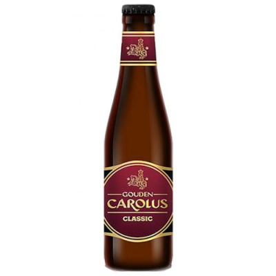 Gouden Carolus Classic