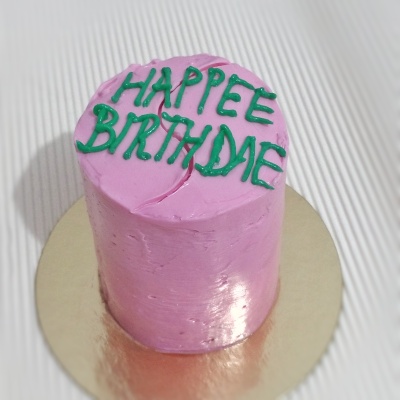 Bolo Happee Birthdae