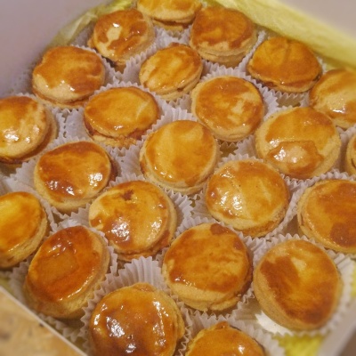 Empadinhas | Empadona de Frango