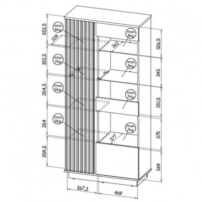 Vitrine com três Portas Carvalho e Preto Lamelo Vitrine com três Portas Carvalho e Preto Lamelo