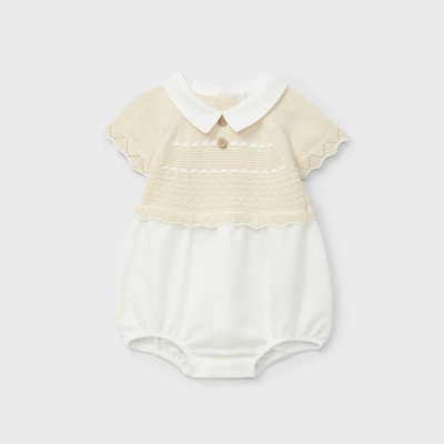 Fofo em malha de algodão bege claro