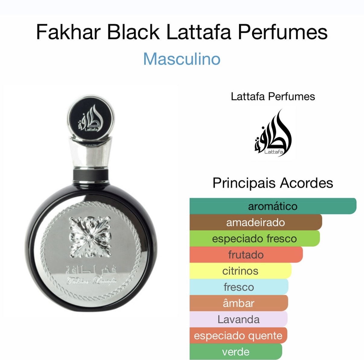 FAKHAR BLACK LATTAFA - EDP 100ML