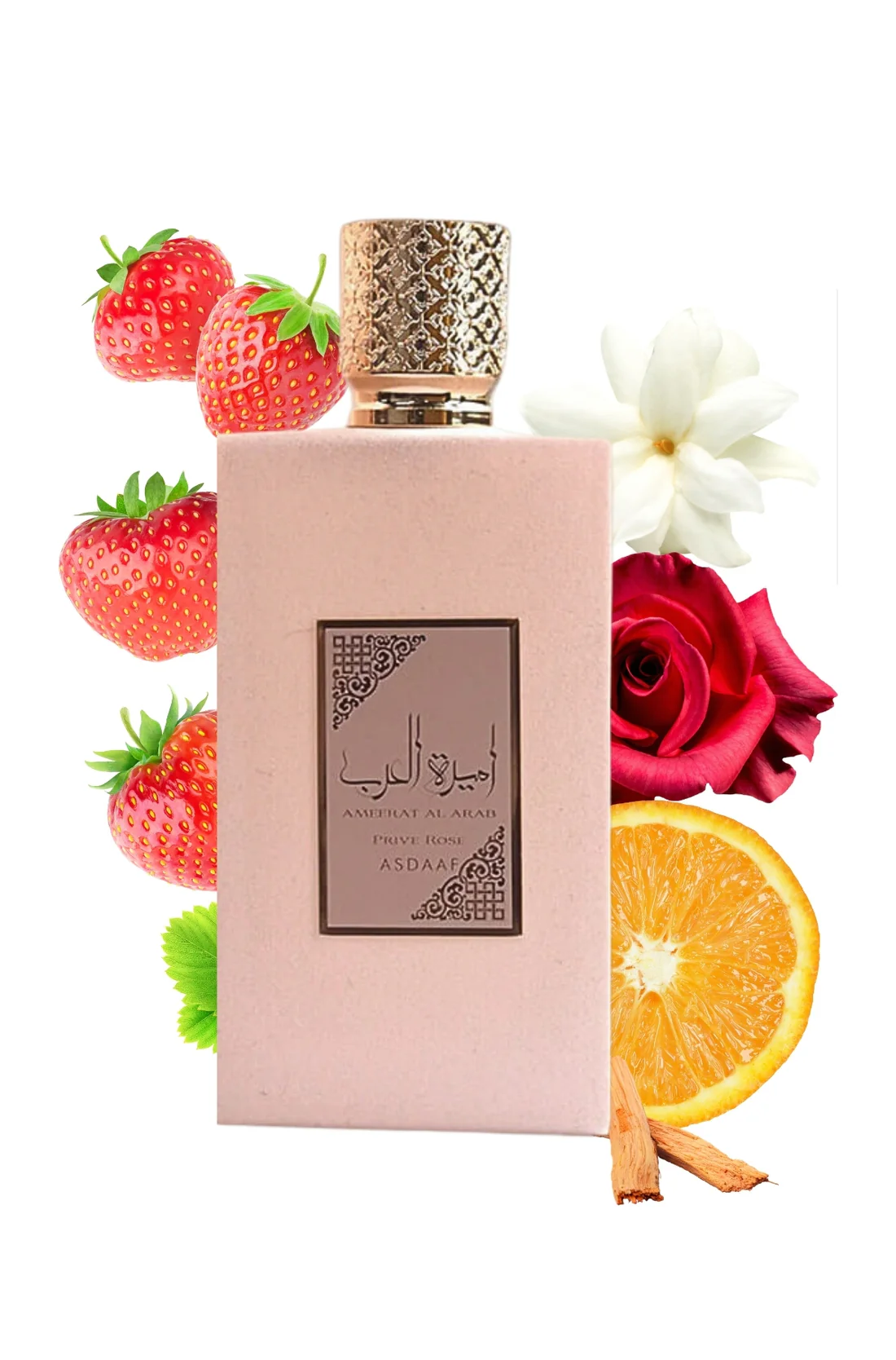 AMEERAT AL ARAB PRIVE ROSE LATTAFA - EDP 100ML