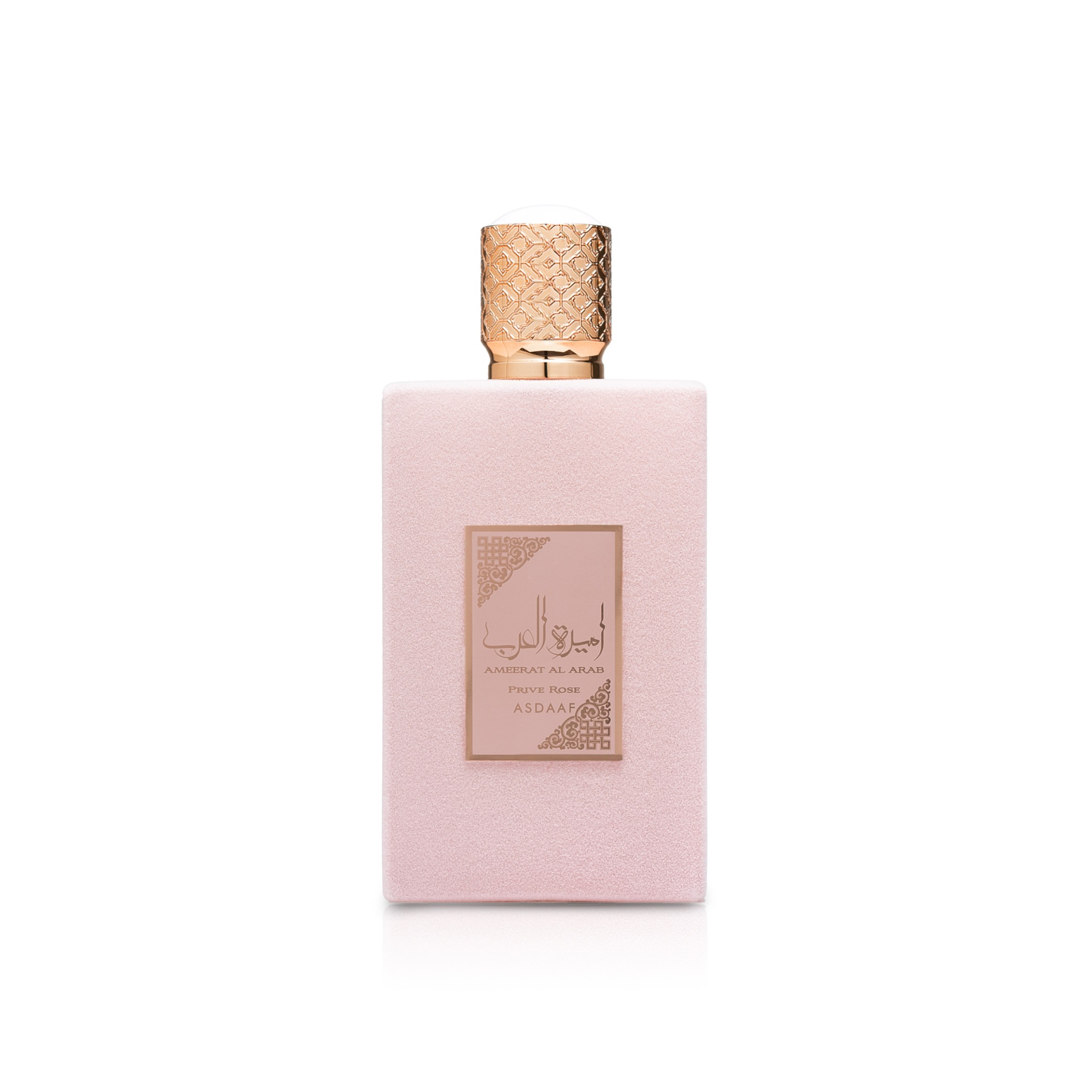 AMEERAT AL ARAB PRIVE ROSE LATTAFA - EDP 100ML
