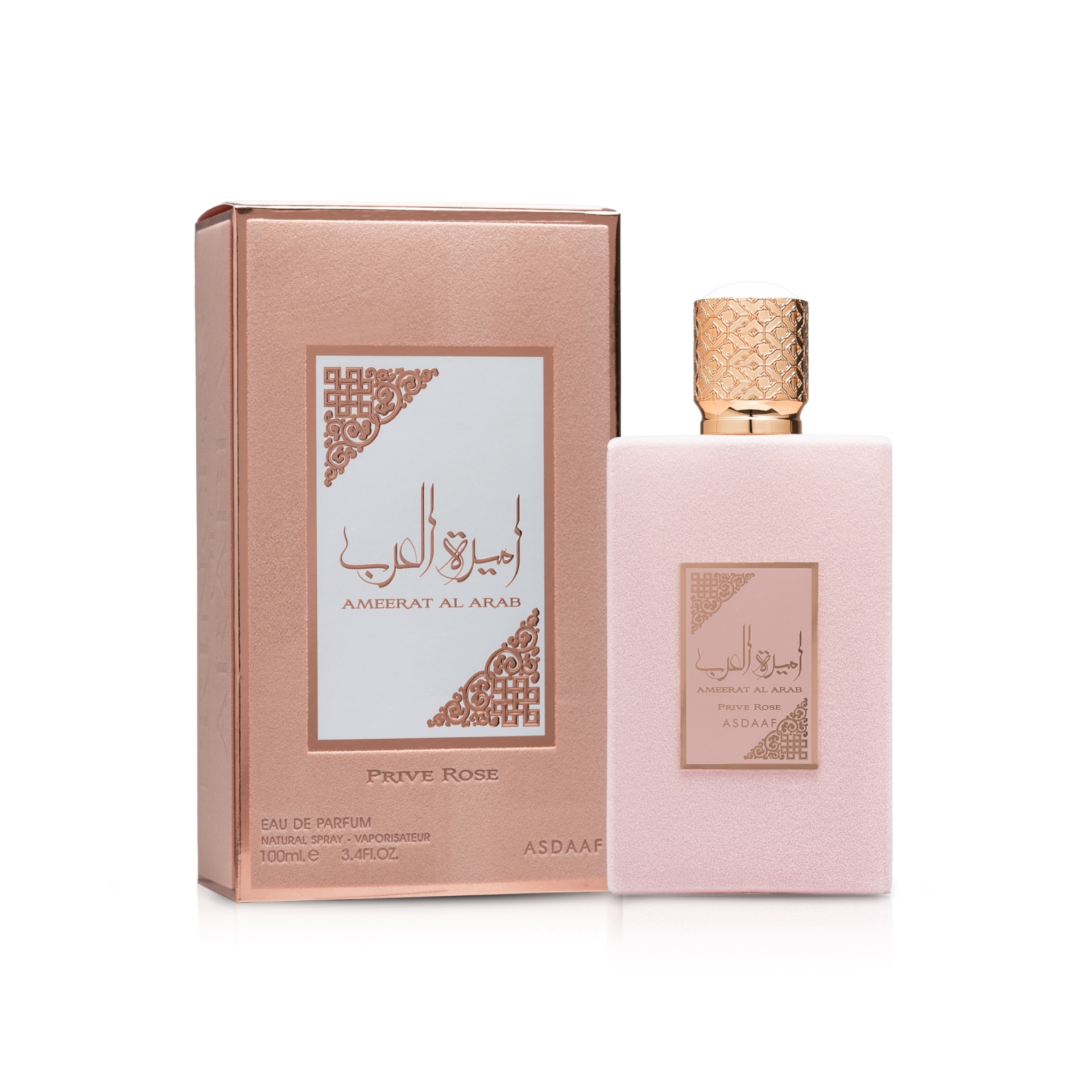 AMEERAT AL ARAB PRIVE ROSE LATTAFA - EDP 100ML