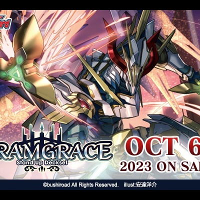 Cardfight!! Vanguard - Stand Up Deckset