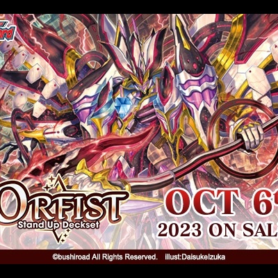 Cardfight!! Vanguard - Stand Up Deckset