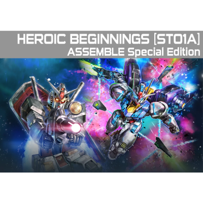 Gundam Card Game - Heroic Beginnings [ST01A] GUNDAM ASSEMBLE Starter Set