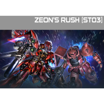 Gundam Card Game - Zeon's Rush [ST03]