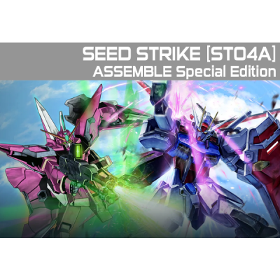 Gundam Card Game - SEED Strike [ST04A] GUNDAM ASSEMBLE Starter Set
