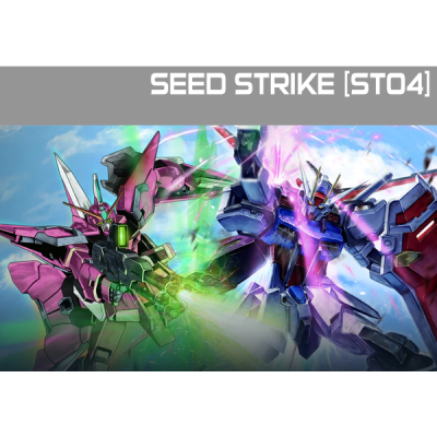 Gundam Card Game - SEED Strike [ST04]