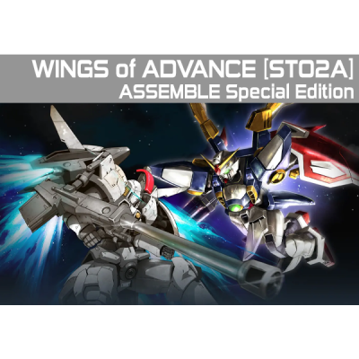 Gundam Card Game - Wings of Advance [ST02A] GUNDAM ASSEMBLE Starter Set