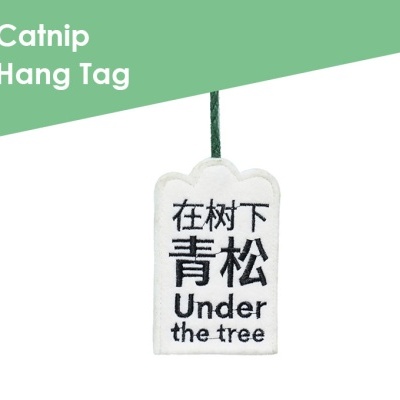 Cama/Arranhador para Gato - Green Lucky Tree