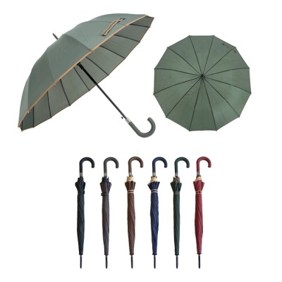 GUARDA-CHUVA NASSER PACK-12