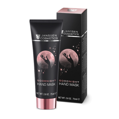 Goodnight Hand Mask 75ml Goodnight Hand Mask 75ml