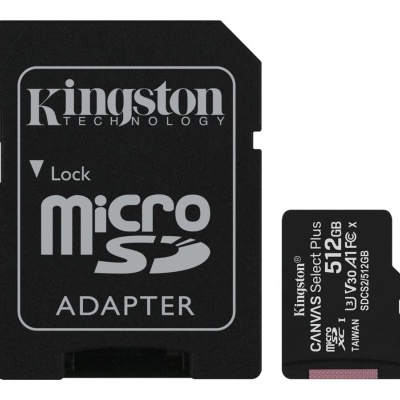 SDCS2/512GB