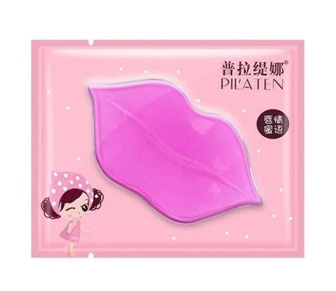 Lip Mask Máscara Hidratante Labial Hidrogel