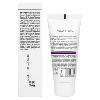 Christina&#x20;-&#x20;LINE&#x20;REPAIR&#x20;Firm&#x20;Collagen&#x20;Boost&#x20;Mask&#x20;60&#x20;ml