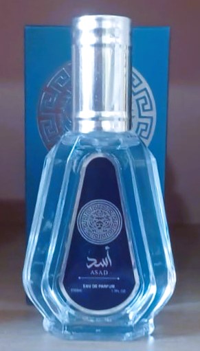 Lattafa Asad Zanzibar para Homens-Lattafa 50ML