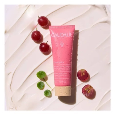 Caudalie - VinoHydra Máscara-Creme Hidratante 75ml
