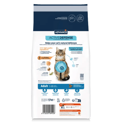 Advance Adult Frango & Arroz