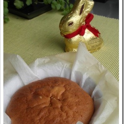 FORMA Pão de Ló S/CANO 24CM ALUM.