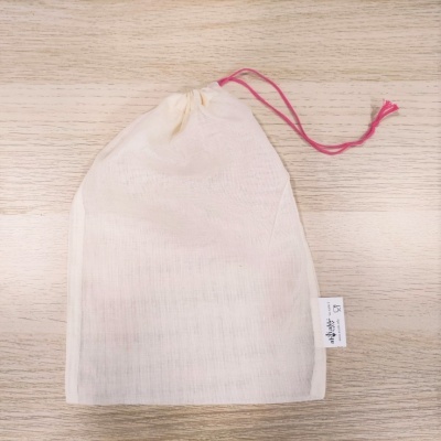 Saco de Algodão Orgânico Tamanho S