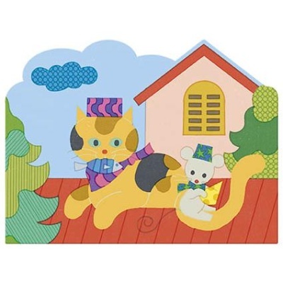 Jogo de Colorir com Água (Escondido Lá Fora) - Djeco Jogo de Colorir com Água (Escondido Lá Fora) - Djeco