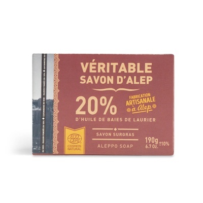 Sabão de Alepo 190g Cosmos Natural - La Corvette