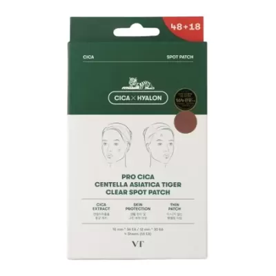 VT Cosmetics - CICA Spot Patch - Soothing Eczema Patches - 66pcs