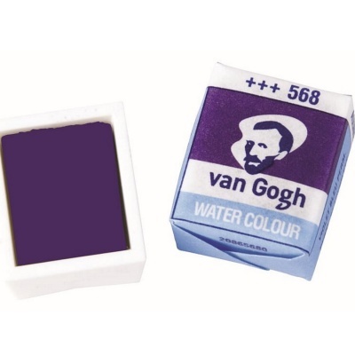 Tinta aguarela Van Gogh roxa em embalagem com código 568