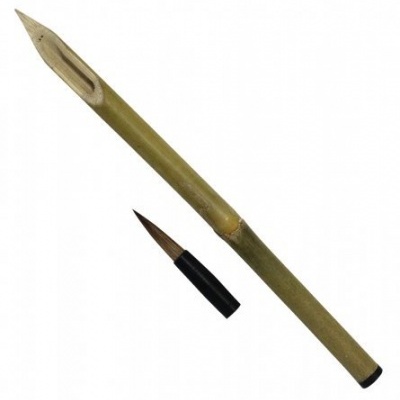 Pincel c/ ponta de Bambú