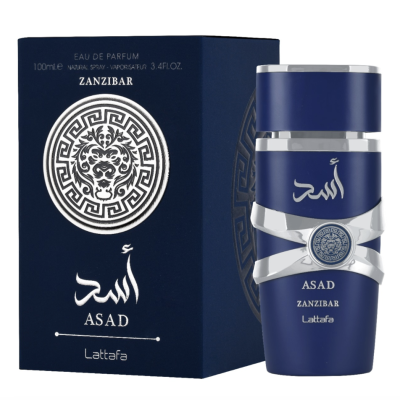https://www.orquideafashion.pt/product/asad-zanzibar-lattafa https://www.orquideafashion.pt/product/asad-zanzibar-lattafa