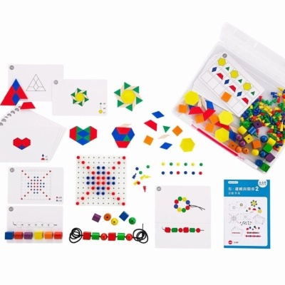 Early Maths 101 To Go - Geometria e Resolução de Problemas (ver modelos disponíveis)