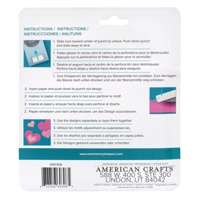 emabalagem branca com instruções multilíngues e código de barras