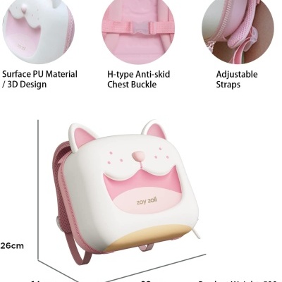 Forest Series Backpack - Sweetheart Kitty