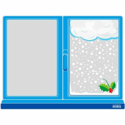 Espelhos Janelas: As 4 Estações Espelhos Janelas: As 4 Estações