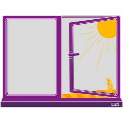 Espelhos Janelas: As 4 Estações Espelhos Janelas: As 4 Estações