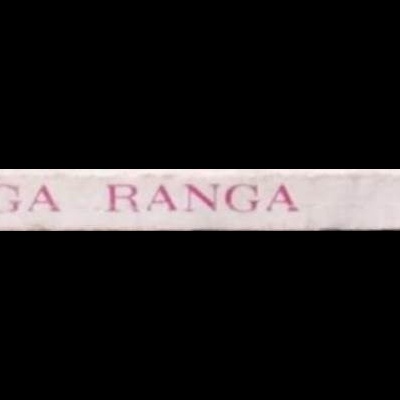 Ananga Ranga:Tratado do Amor Integral - Kalyana Malla