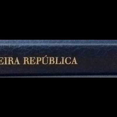 História de Portugal Volume X: A Terceira República (Do 25 de Abril aos Nossos Dias ) - José Hermano Saraiva