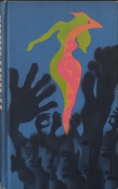 Capa de livro azul com silhuetas negras de mãos e rostos e figura abstrata colorida