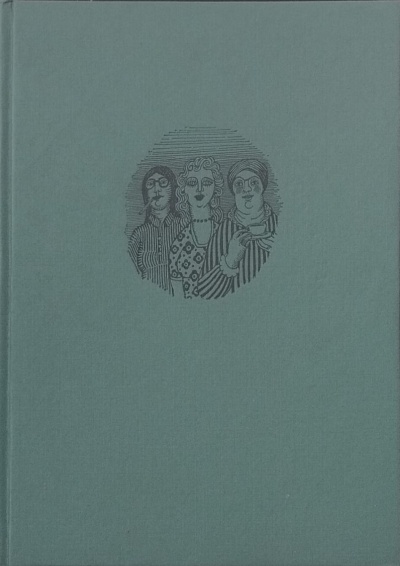 Capa de livro verde-acinzentada com ilustração de três pessoas desenhadas.